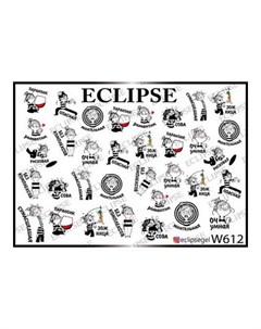 Слайдер дизайн для ногтей W 612 Eclipse