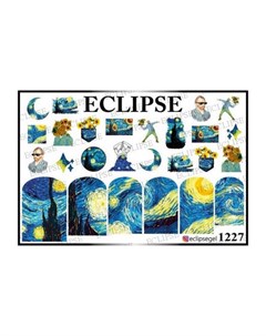 Слайдер дизайн для ногтей 1227 Eclipse