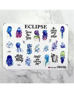 3D слайдер для ногтей 220 Eclipse
