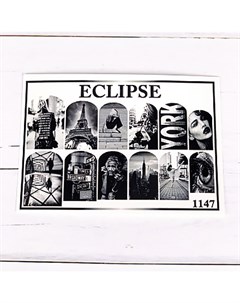 Слайдер дизайн для ногтей 1147 Eclipse