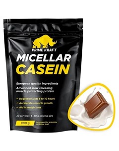 Протеин Micellar Casein Молочный шоколад 900 г Prime kraft