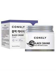 Крем для лица Black Caviar 70 мл Consly