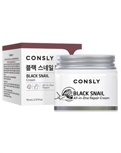 Крем для лица Black Snail 70 мл Consly