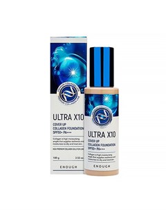 Тональный крем Ultra X10 Cover Up Collagen 21 SPF 50 100 мл Enough