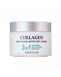 Крем для лица Collagen Whitening 50 мл Enough