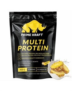 Мультипротеин Анансовый йогурт 900 г Prime kraft