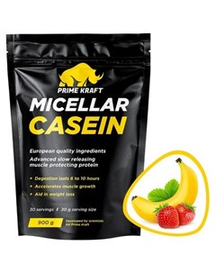 Протеин Micellar Casein Клубника и банан 900 г Prime kraft