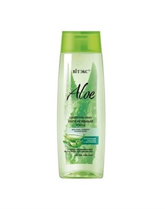 Шампунь Elixir для волос Aloe 400 мл Витэкс