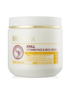 Крем для лица и тела Vitamin Krill 500 мл Biomax