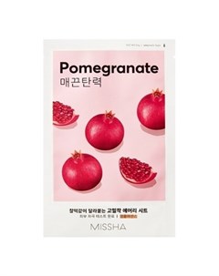 Маска Airy Fit Pomegranate 26 г Missha