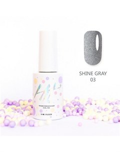 Гель лак Shine Gray 03 Hit gel