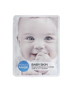 Маска для лица Baby Skin 30 г Bioaqua