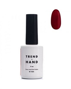 Trend Hand Гель лак Classic 1104 Gorgeous Trend&hand professional