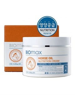 Крем для лица Horse Oil 100 мл Biomax