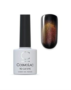 Гель лак 9D Cat Eye 4 Cosmolac