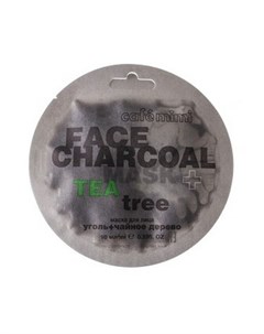 Маска для лица Charcoal Tea Tree 10 мл Cafe mimi