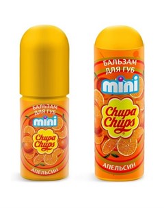 Бальзам для губ Mini Апельсин Chupa chups