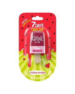 Блеск для губ Candy Shop тон 01 7 days