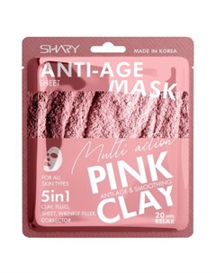 Маска для лица 5 в 1 Pink Clay 25 г Shary