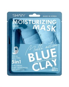 Маска для лица 5 в 1 Blue Clay 25 г Shary