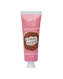 Скраб для лица Neo Care Crispy Cream 30 мл Levrana