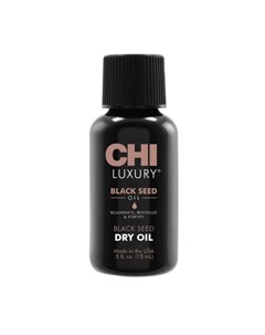 Масло для волос Luxury Black Seed Oil 15 мл Chi