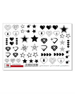 Наклейки для дизайна S 2 Stars Hearts N-design