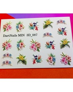 3D слайдер Цветы 087 Dartnails
