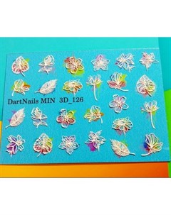 3D слайдер Цветы микс 126 Dartnails