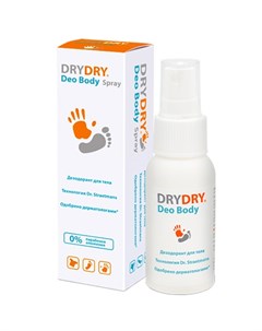 Дезодорант для тела Deo 50 мл Dry dry