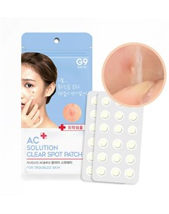 Маска патч для проблемной кожи g9 skin ac solution acne clear spot patch Berrisom