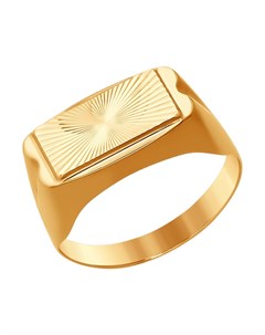Кольцо из золота с алмазной гранью Sokolov