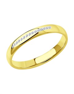 Обручальное кольцо из желтого золота с фианитами comfort fit 4 мм Sokolov