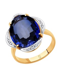 Кольцо из золота с бриллиантами и синим корундом Sokolov diamonds