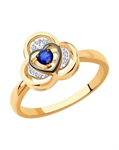 Кольцо из золота с бриллиантами и сапфиром Sokolov diamonds