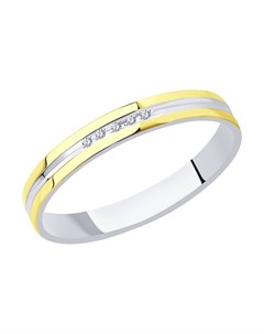 Обручальное кольцо из желтого золота 3 5 мм Sokolov