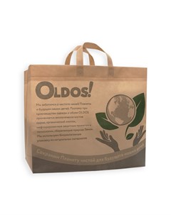 Сумка шоппер Oldos active