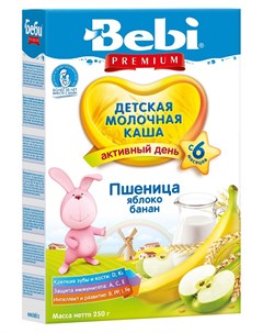Детская каша Premium молочная пшеничная с яблоком и бананом 250гр Bebi
