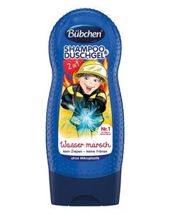 Шампунь и гель для душа Kids Храбрый пожарный 230мл Bubchen