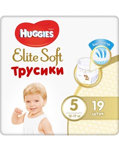 Трусики подгузники Elite Soft 5 13 17кг 19шт Huggies