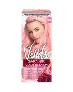 Краска для волос COLOR SENSATION THE VIVIDS тон Пастельно розовый Garnier