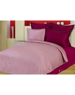 Комплект Carmesi размер 2 0 спальный с 4 наволочками Голдтекс
