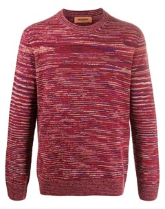 Кашемировый пуловер в полоску Missoni