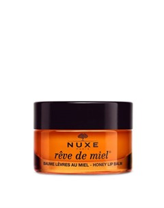Бальзам ультрапитательный восстанавливающий для губ с медом оранжевый REVE DE MIEL 15 г Nuxe