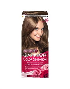 Краска для волос COLOR SENSATION тон 6 0 Роскошный темно русый Garnier