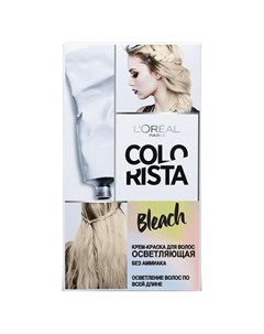 Крем краска для волос COLORISTA осветляющая 120 мл L'oreal
