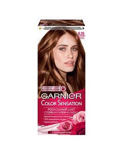 Краска для волос COLOR SENSATION тон 6 35 Золотой янтарь Garnier