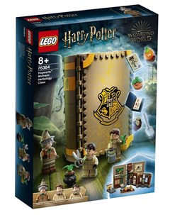 Конструктор Harry Potter 76384 Учеба в Хогвартсе Урок травологии 233 детали Lego