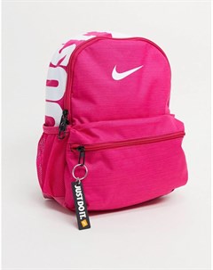 Розовый рюкзак с надписью Just do it Nike