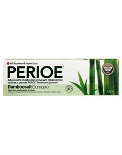 Зубная паста с бамбуковой солью bamboosalt gumcare для профилактики проблем с деснами 120мл Perioe